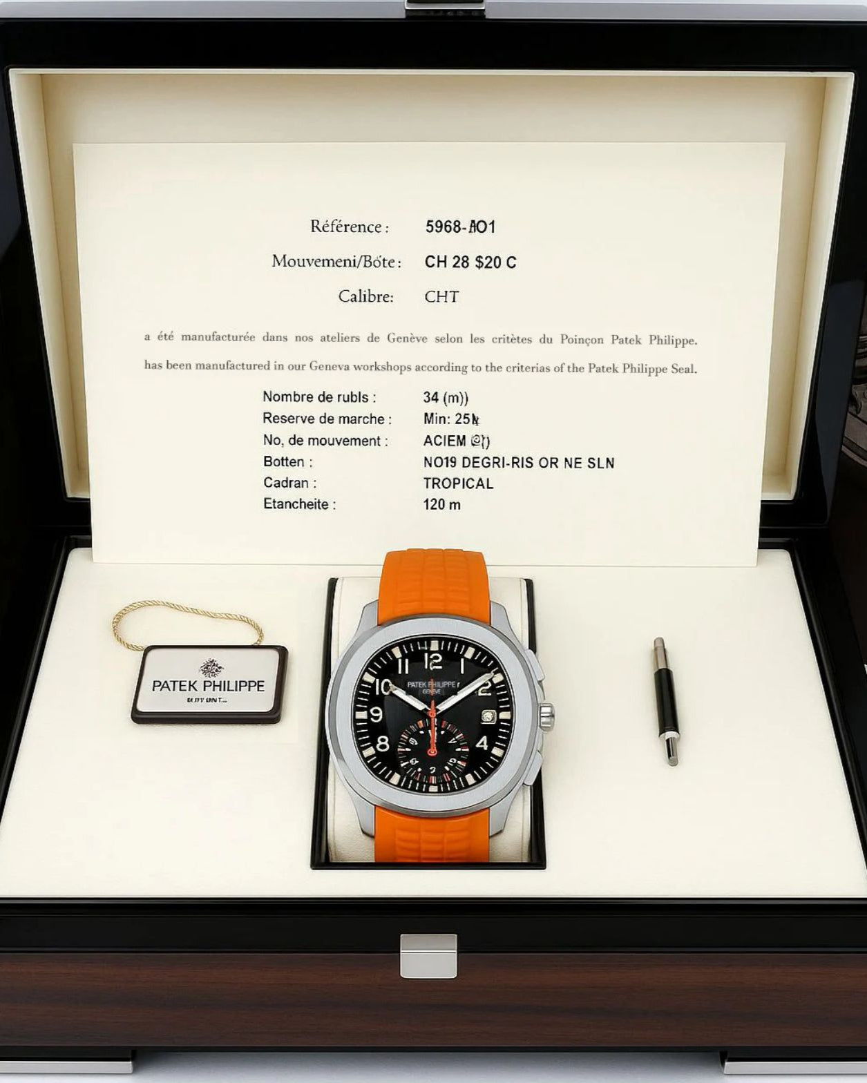 Patek Philippe Aquanaut